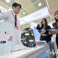 2026 인터참 코리아 참가업체 관련 기사