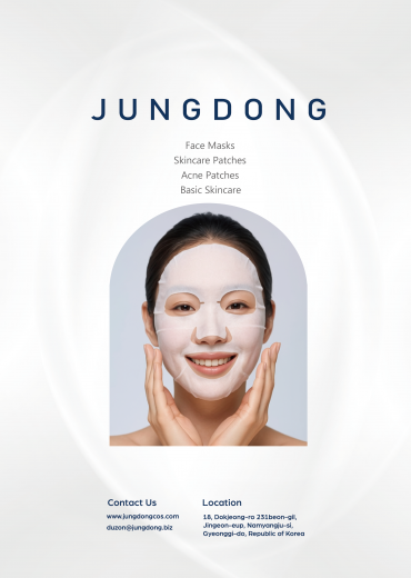 정동산업 브로슈어 표지