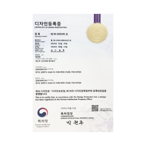 섀도우 브러쉬용 털이용구 특허증