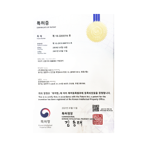 파우치 성형기의 필름원단 커팅장치 특허
