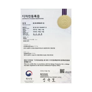 화장용패치